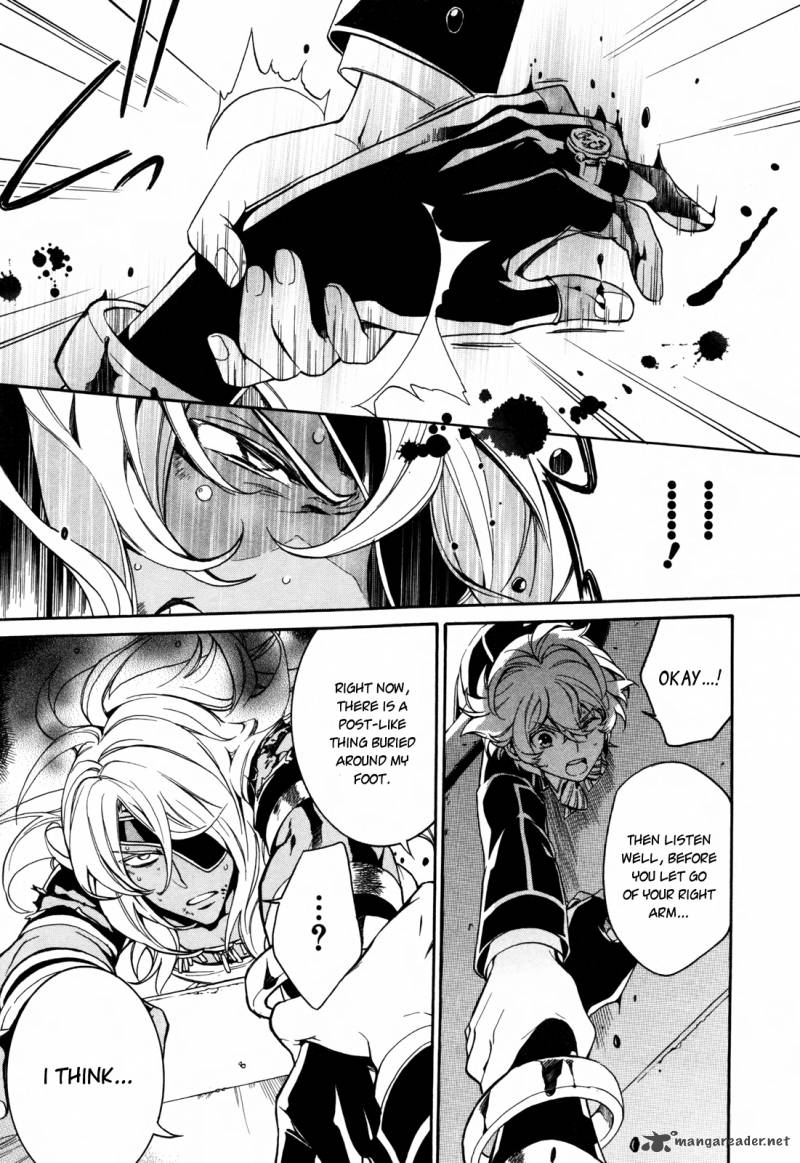 Sennen Meikyuu No Nana Ouji 7 22
