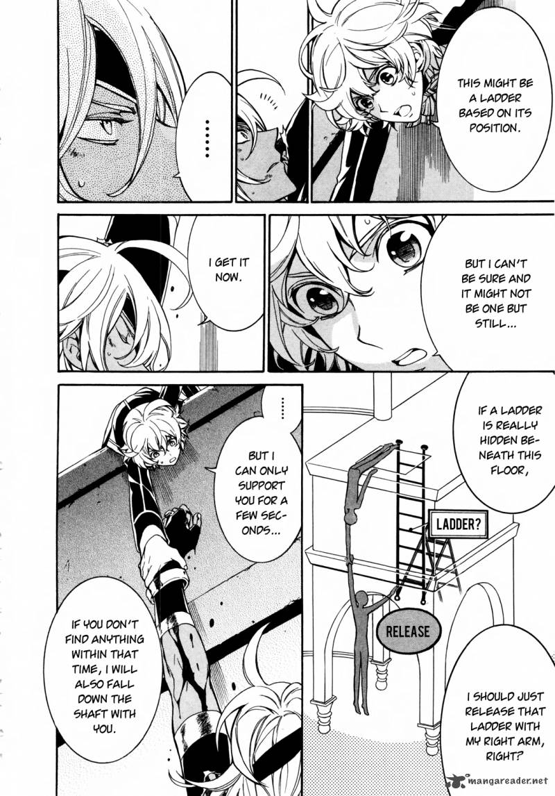 Sennen Meikyuu No Nana Ouji 7 23