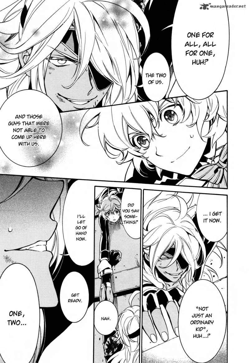 Sennen Meikyuu No Nana Ouji 7 24