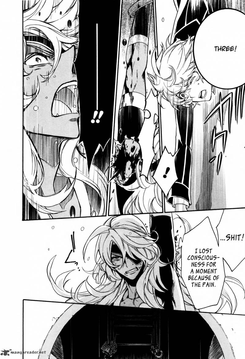 Sennen Meikyuu No Nana Ouji 7 25
