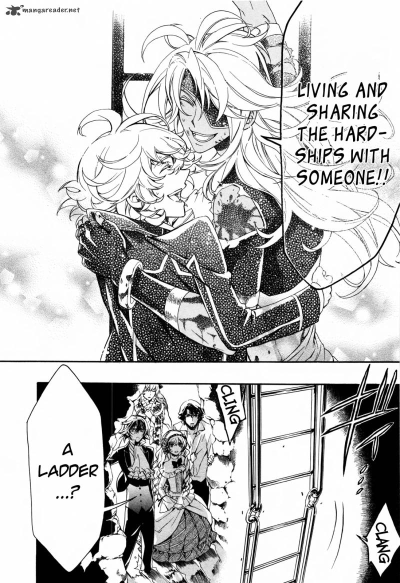 Sennen Meikyuu No Nana Ouji 7 28