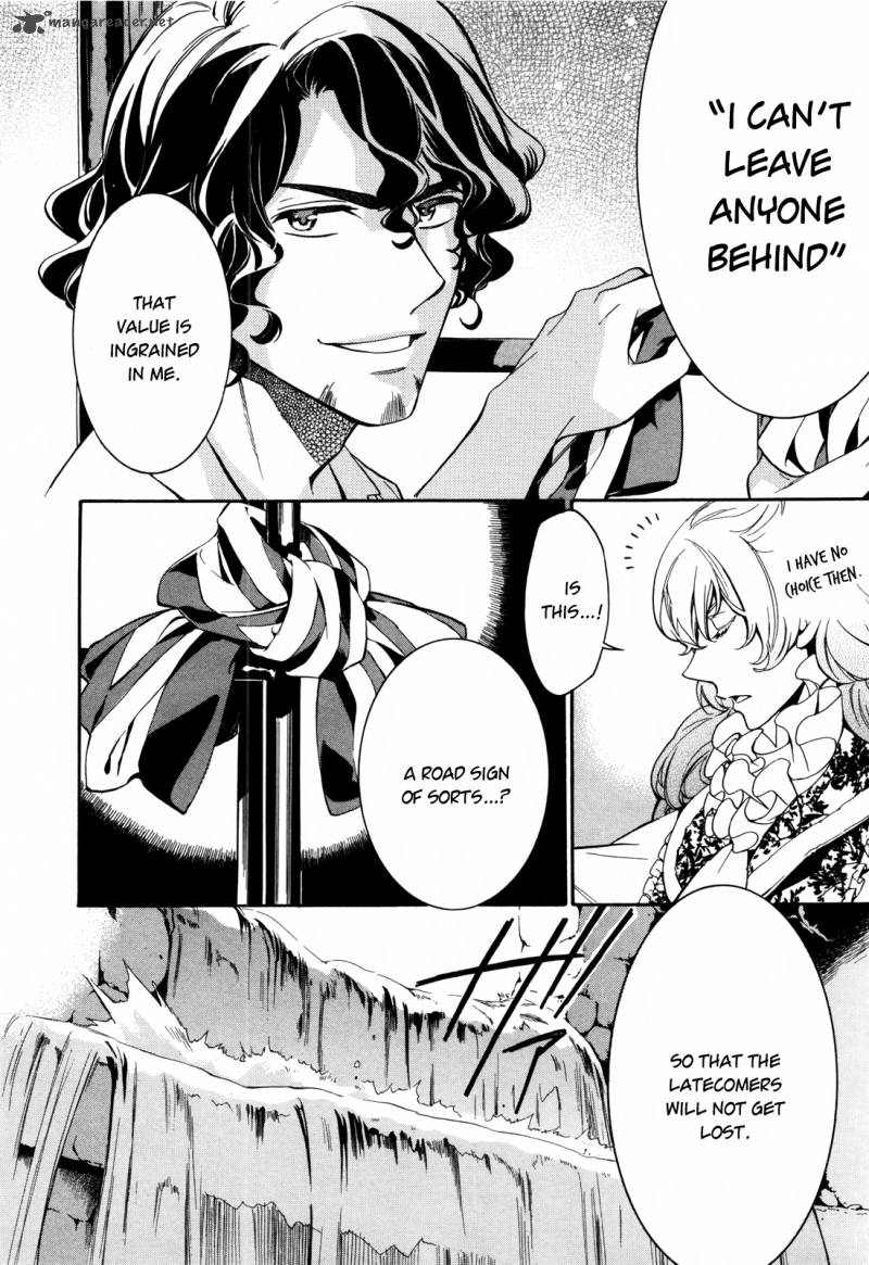 Sennen Meikyuu No Nana Ouji 7 32