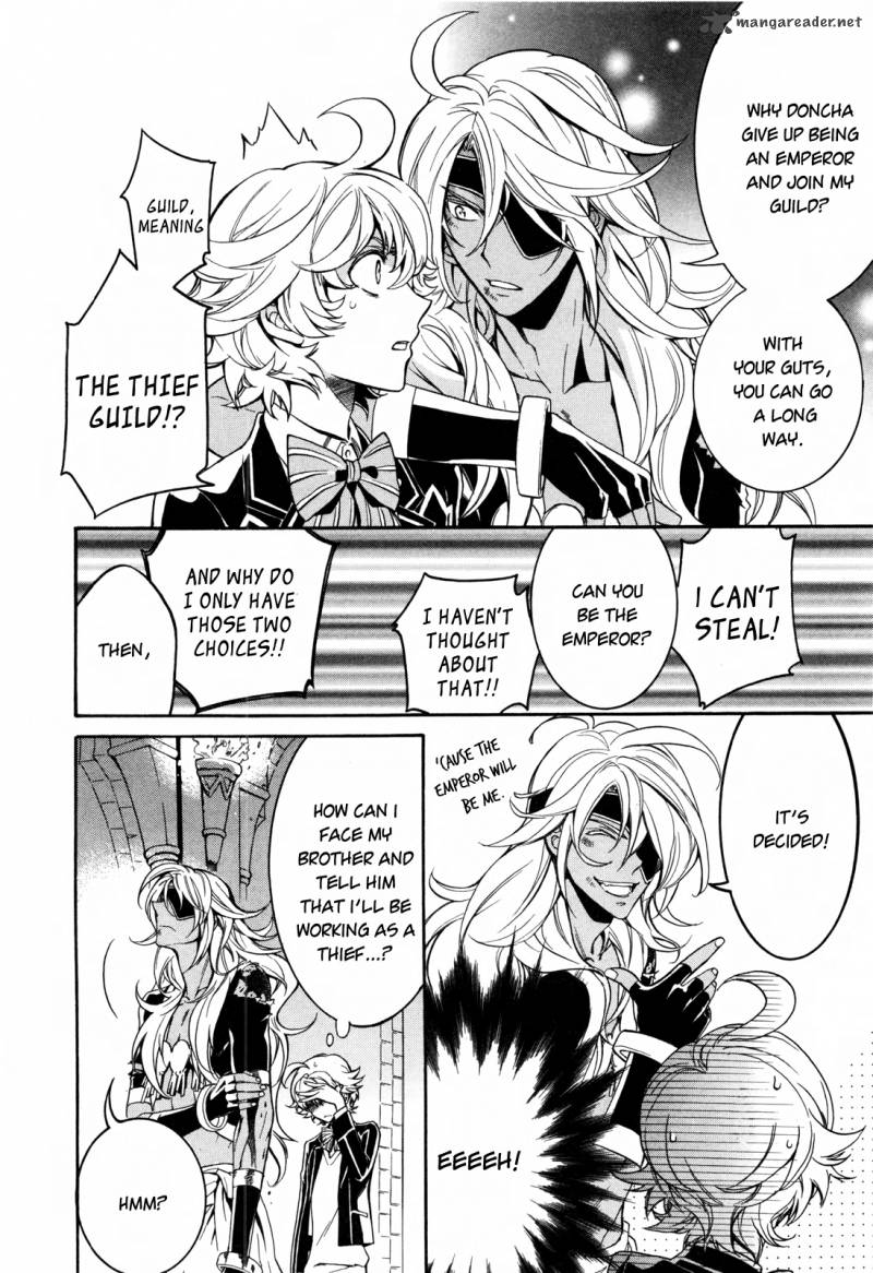 Sennen Meikyuu No Nana Ouji 7 34