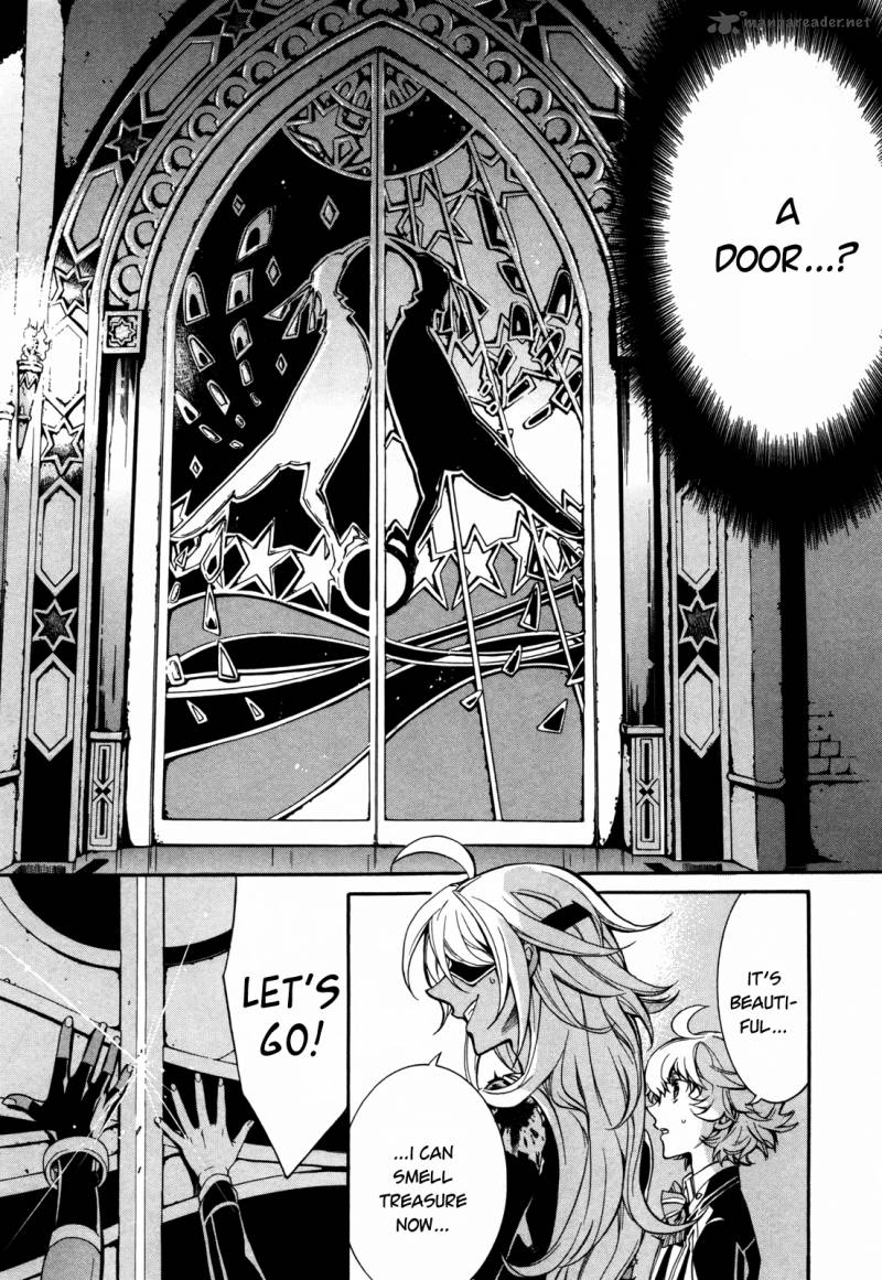 Sennen Meikyuu No Nana Ouji 7 35