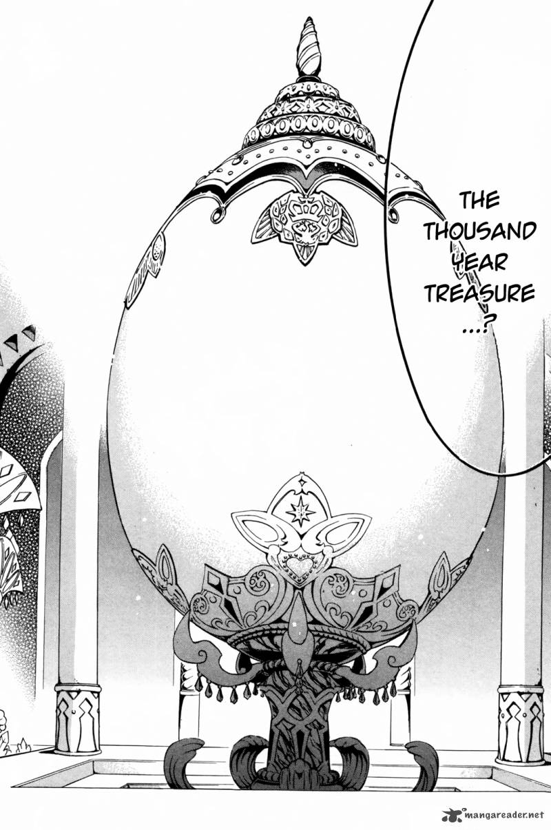 Sennen Meikyuu No Nana Ouji 7 37