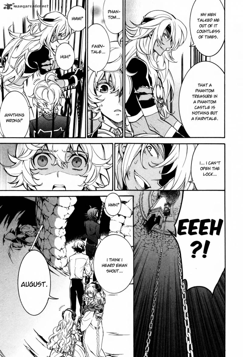 Sennen Meikyuu No Nana Ouji 7 4