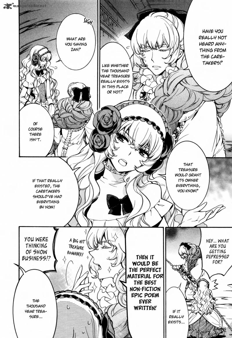 Sennen Meikyuu No Nana Ouji 7 5