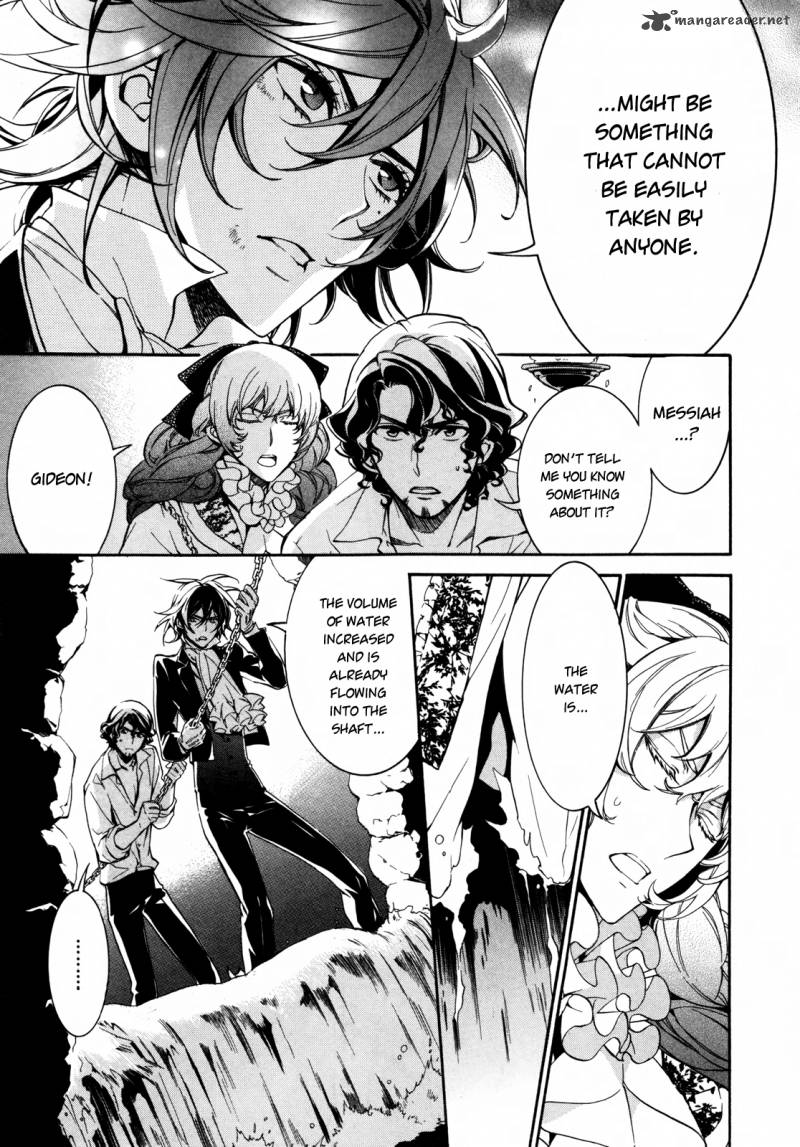 Sennen Meikyuu No Nana Ouji 7 6