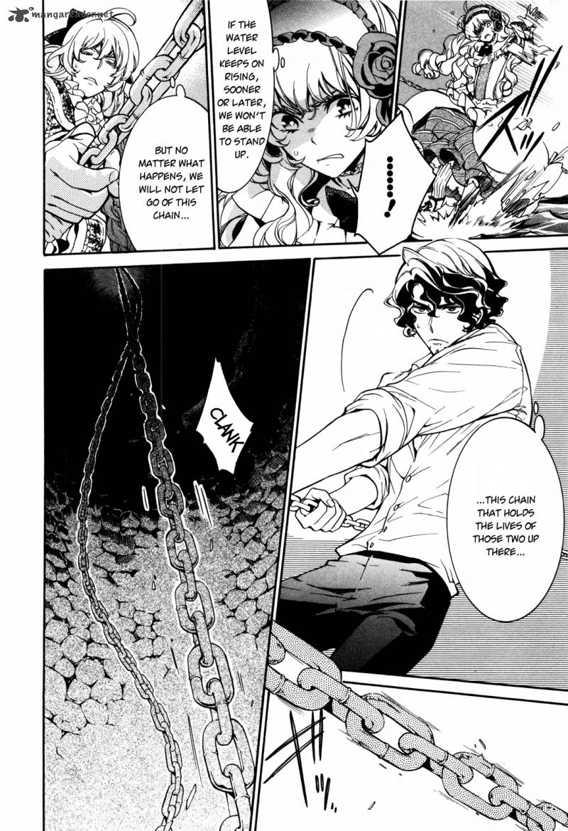 Sennen Meikyuu No Nana Ouji 7 7