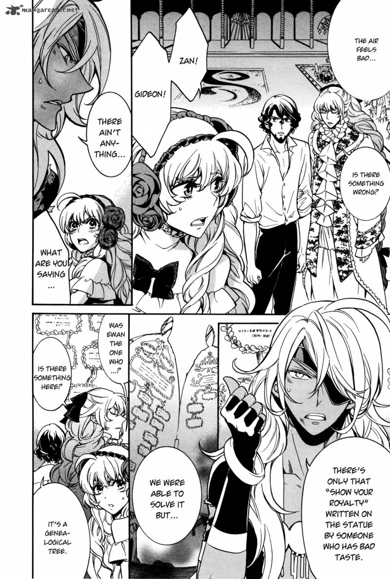 Sennen Meikyuu No Nana Ouji 8 10