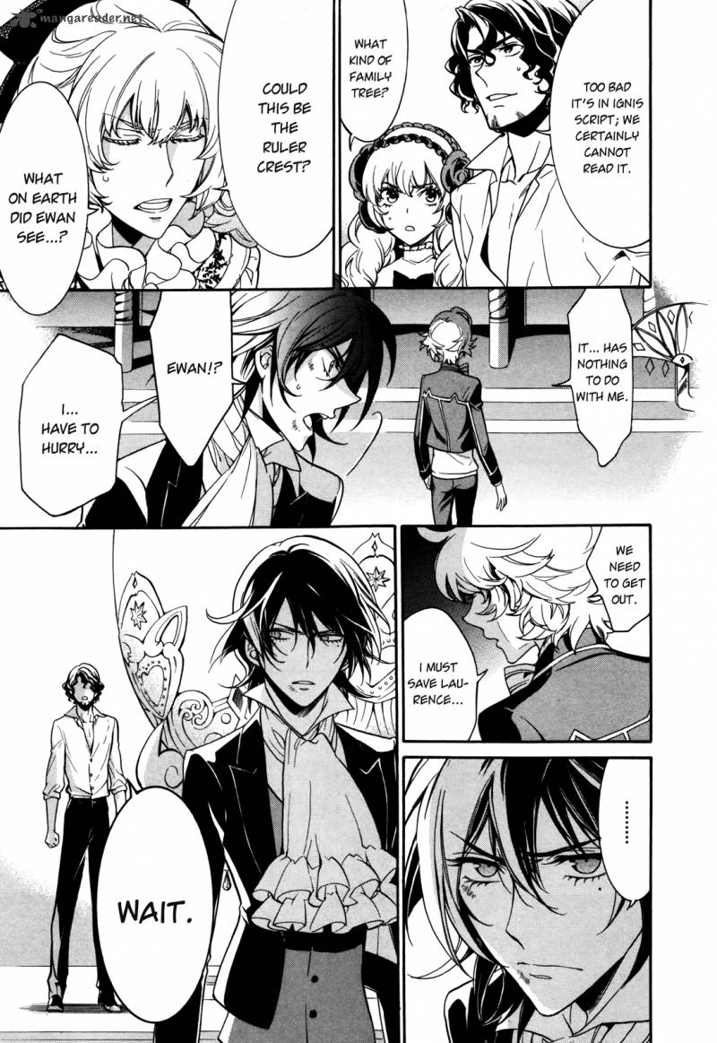 Sennen Meikyuu No Nana Ouji 8 11