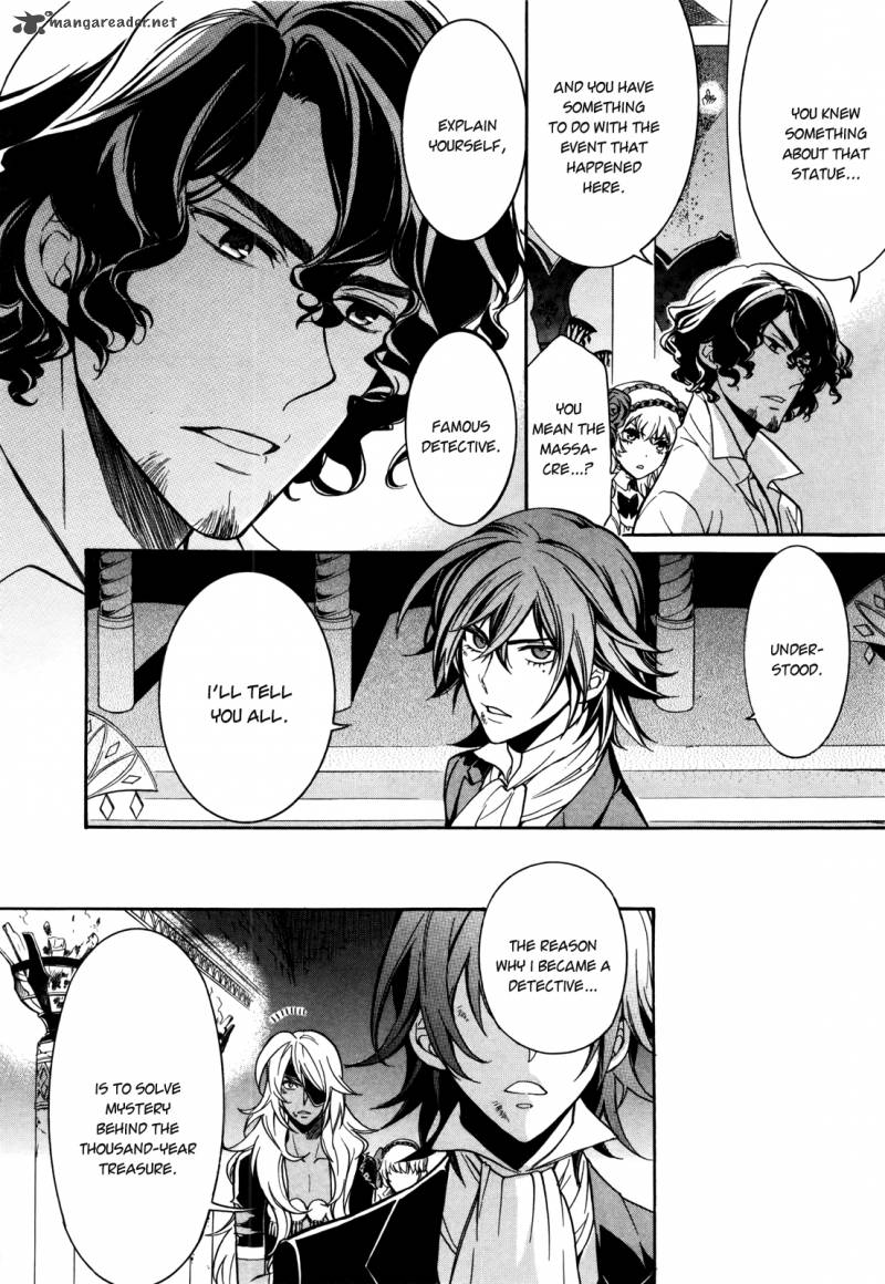 Sennen Meikyuu No Nana Ouji 8 12