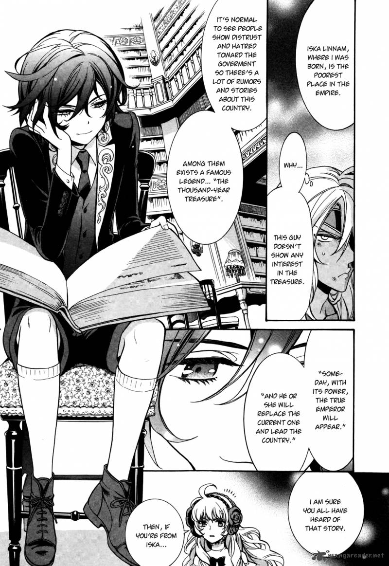 Sennen Meikyuu No Nana Ouji 8 13