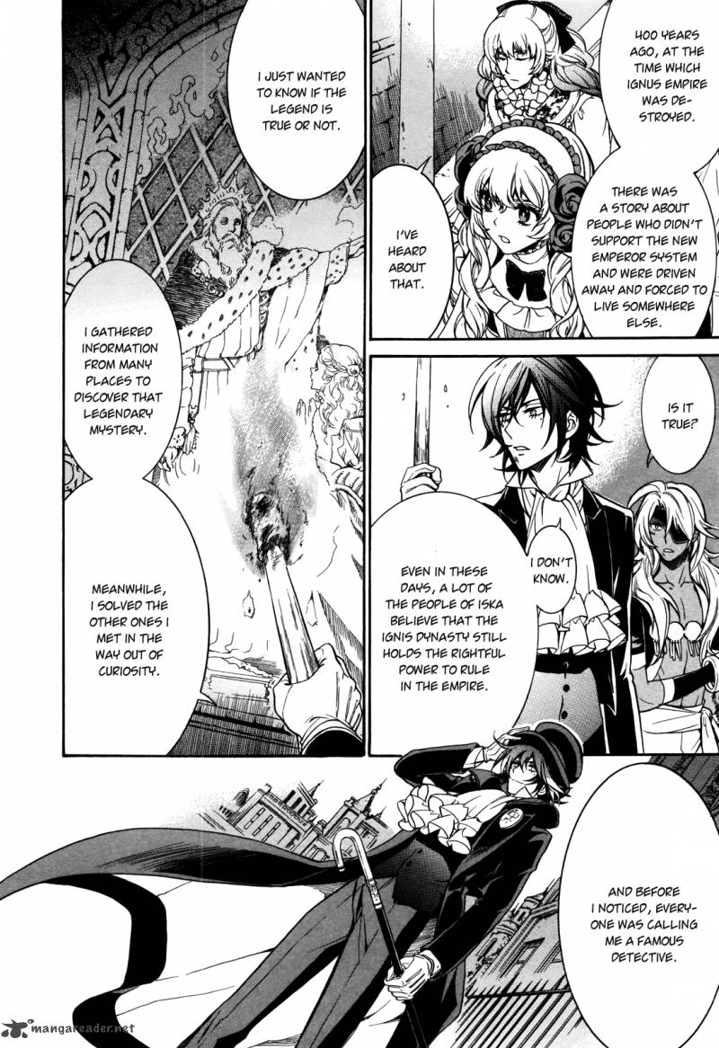 Sennen Meikyuu No Nana Ouji 8 14