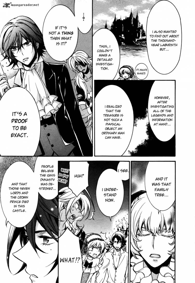 Sennen Meikyuu No Nana Ouji 8 15