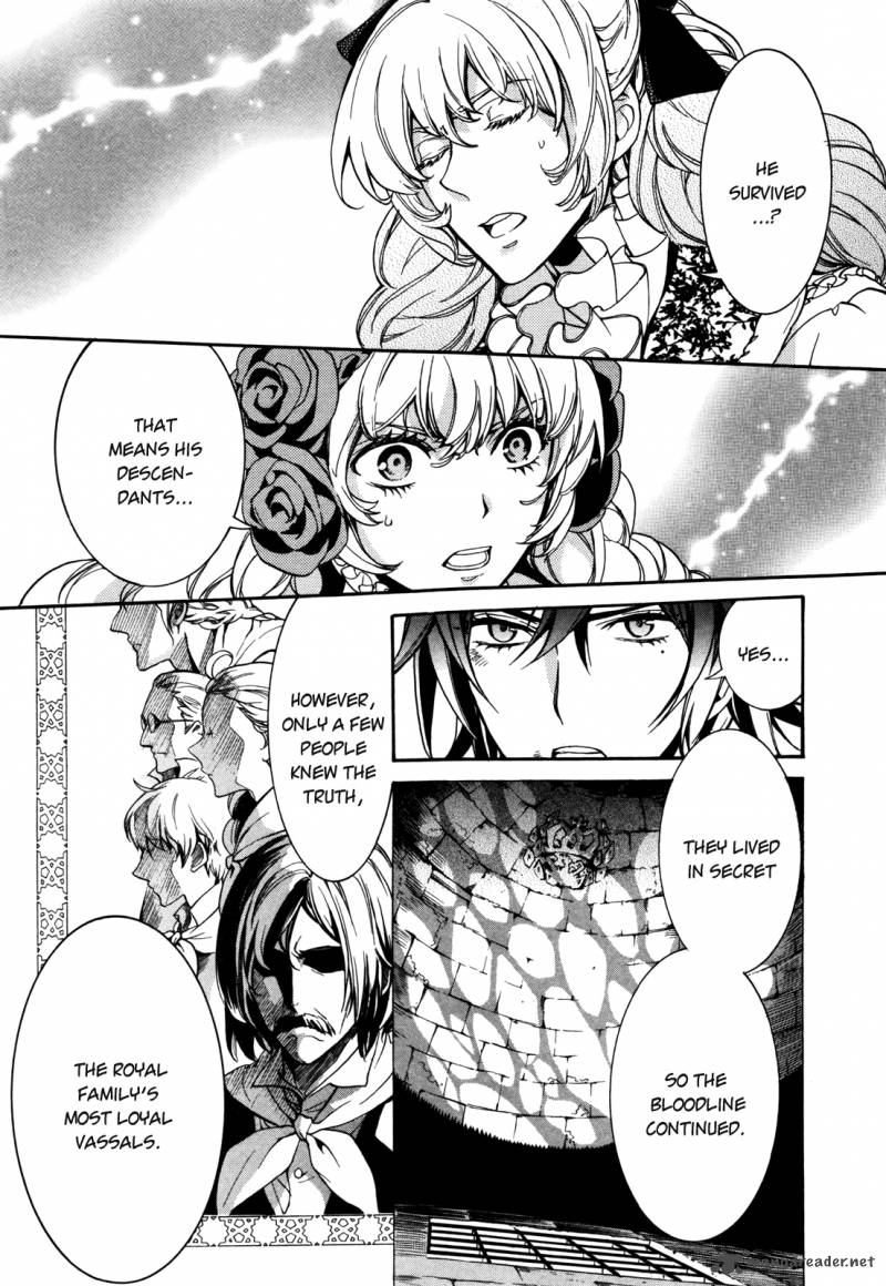 Sennen Meikyuu No Nana Ouji 8 17