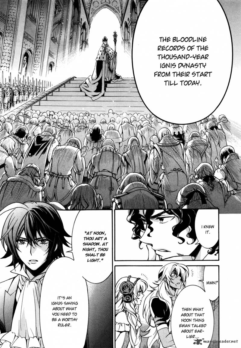 Sennen Meikyuu No Nana Ouji 8 19