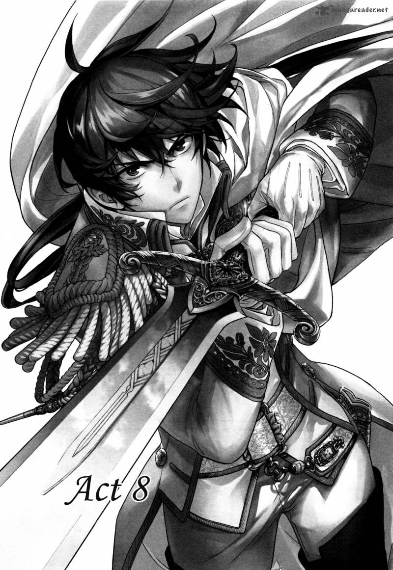 Sennen Meikyuu No Nana Ouji 8 2