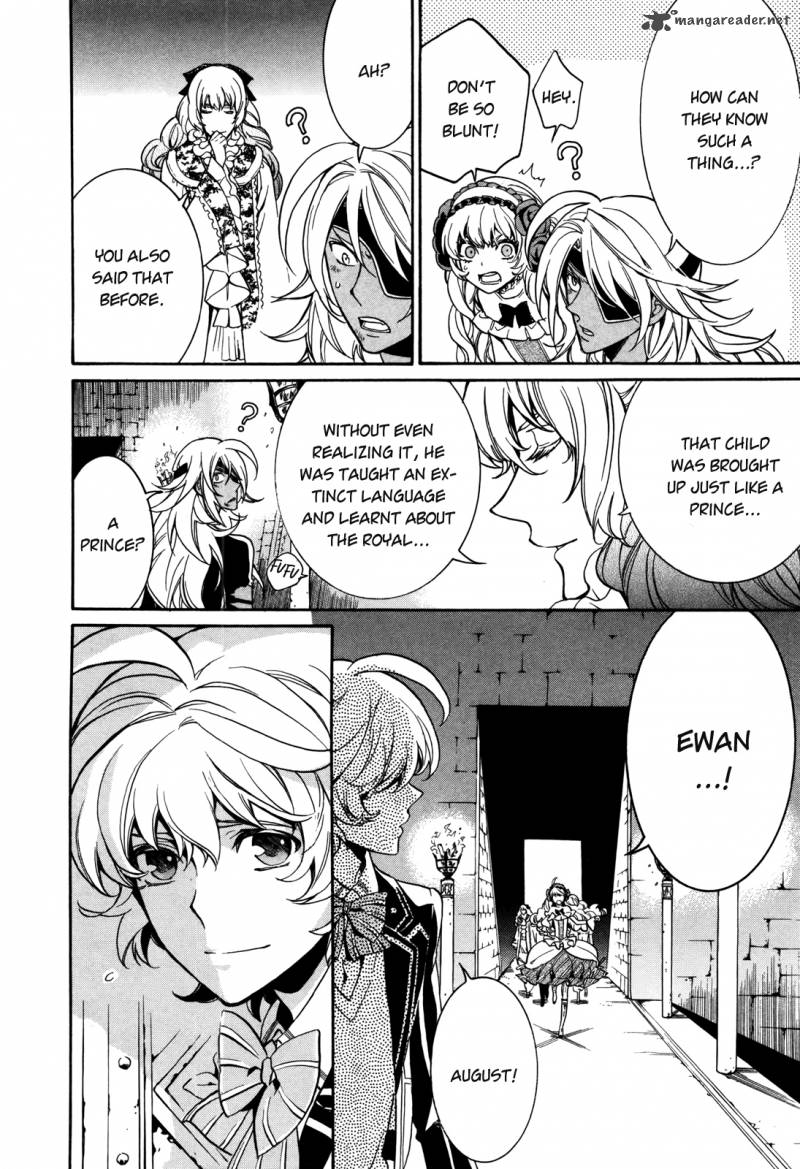Sennen Meikyuu No Nana Ouji 8 20