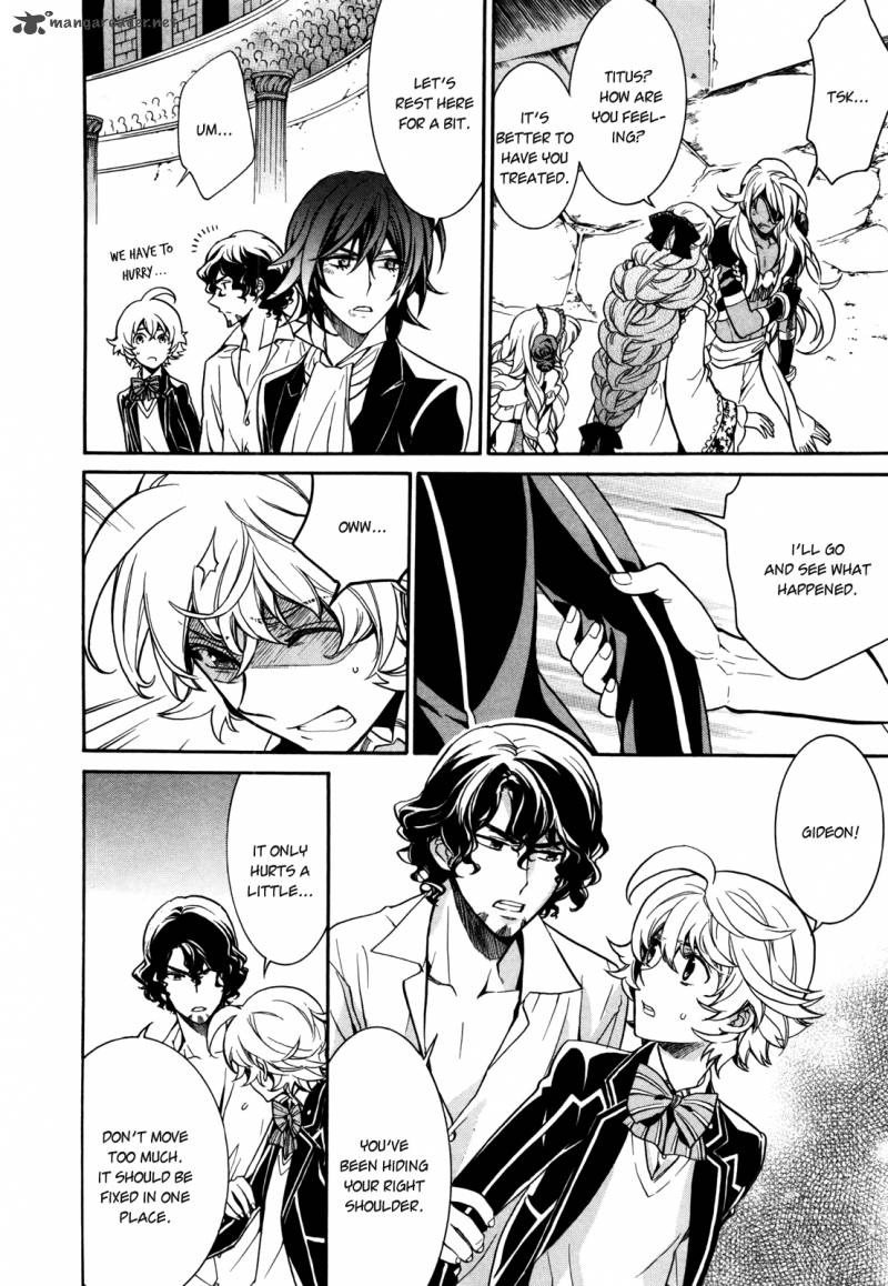 Sennen Meikyuu No Nana Ouji 8 22