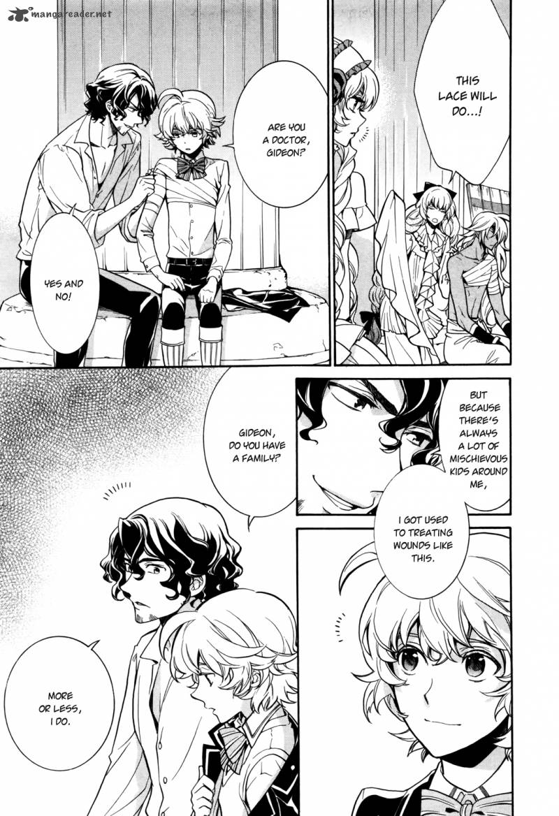 Sennen Meikyuu No Nana Ouji 8 23
