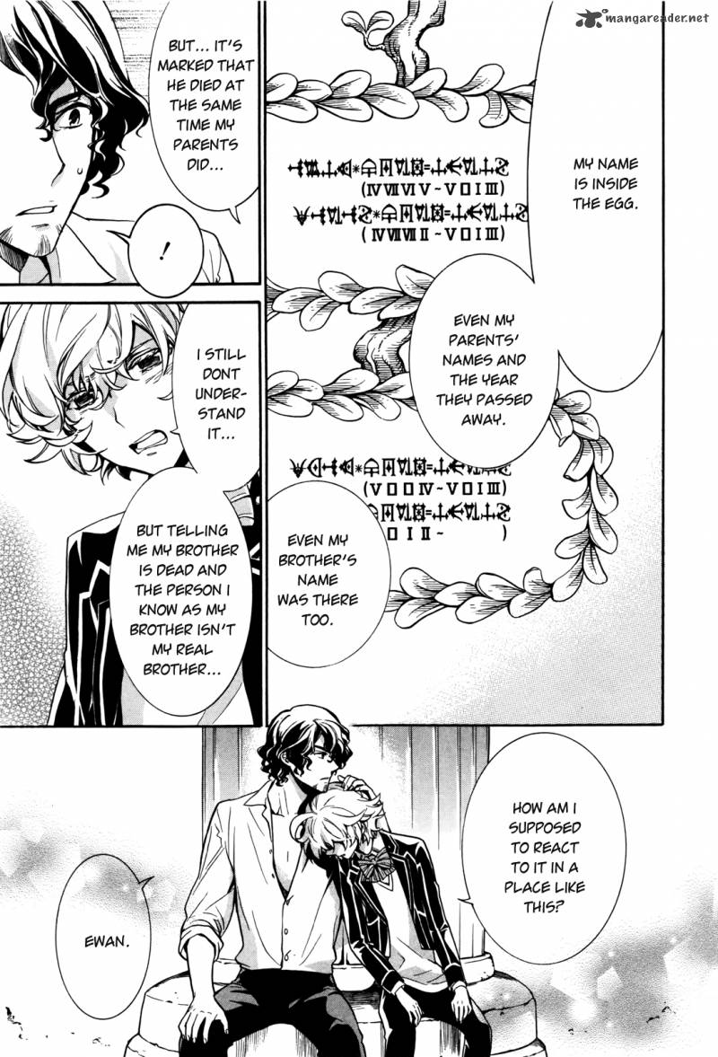 Sennen Meikyuu No Nana Ouji 8 25