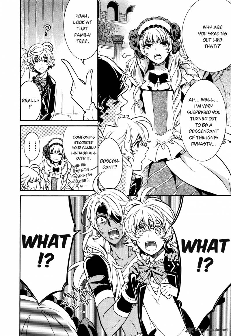 Sennen Meikyuu No Nana Ouji 8 26