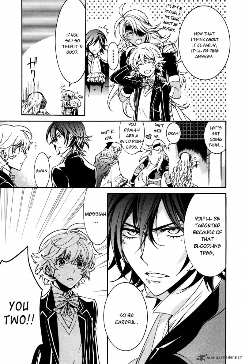 Sennen Meikyuu No Nana Ouji 8 27