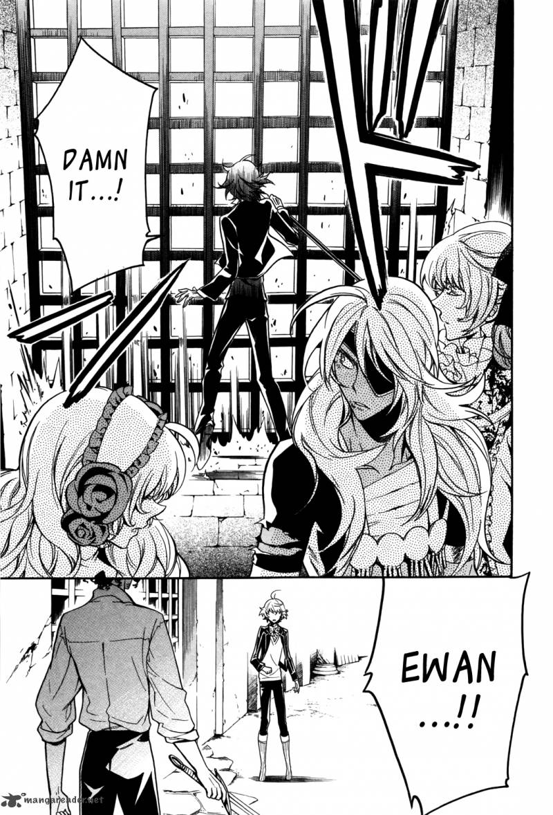 Sennen Meikyuu No Nana Ouji 8 29