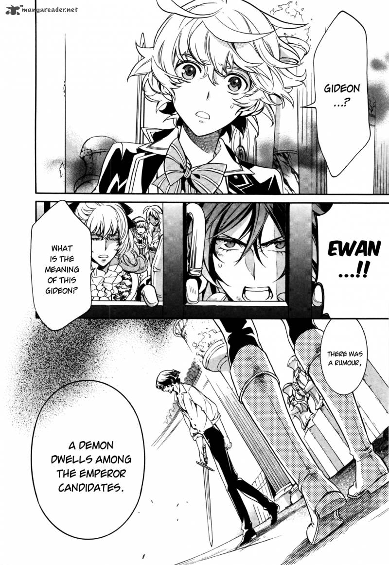 Sennen Meikyuu No Nana Ouji 8 30