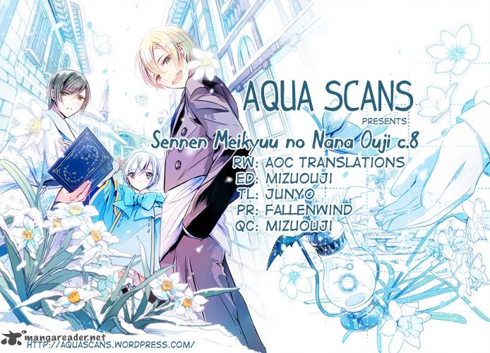 Sennen Meikyuu No Nana Ouji 8 33