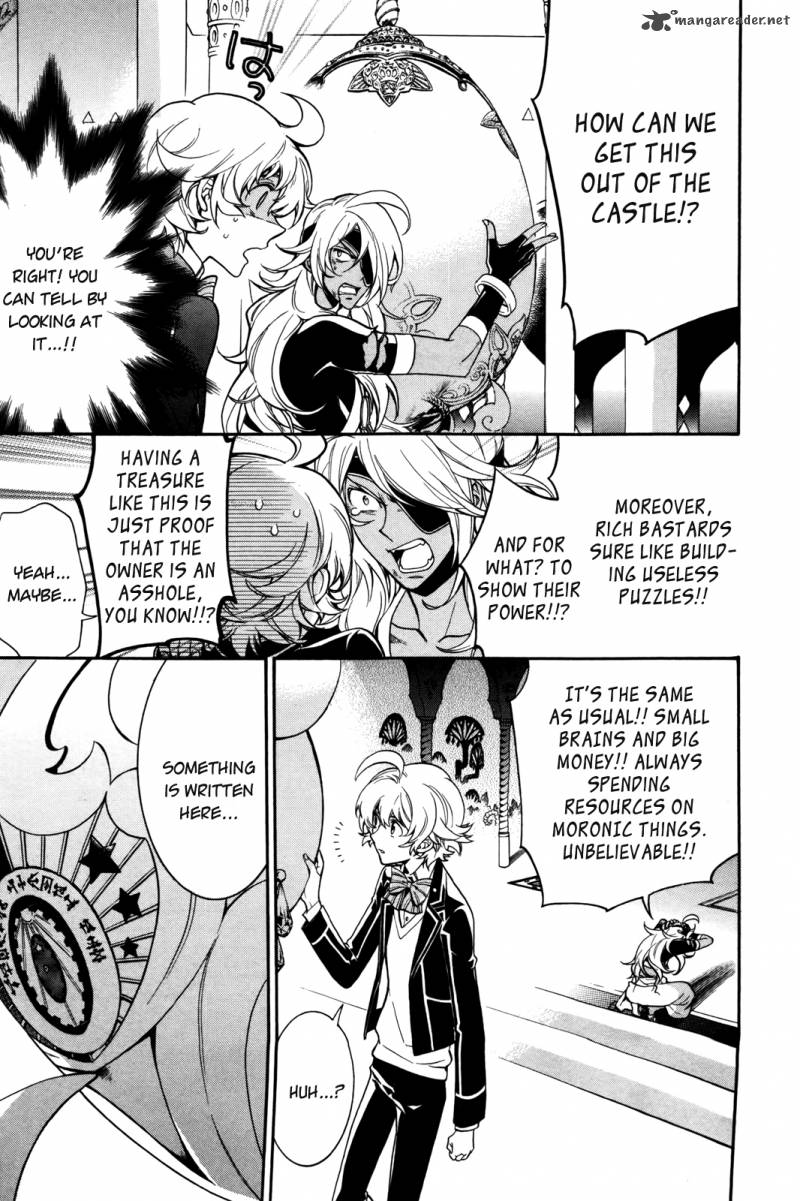 Sennen Meikyuu No Nana Ouji 8 4