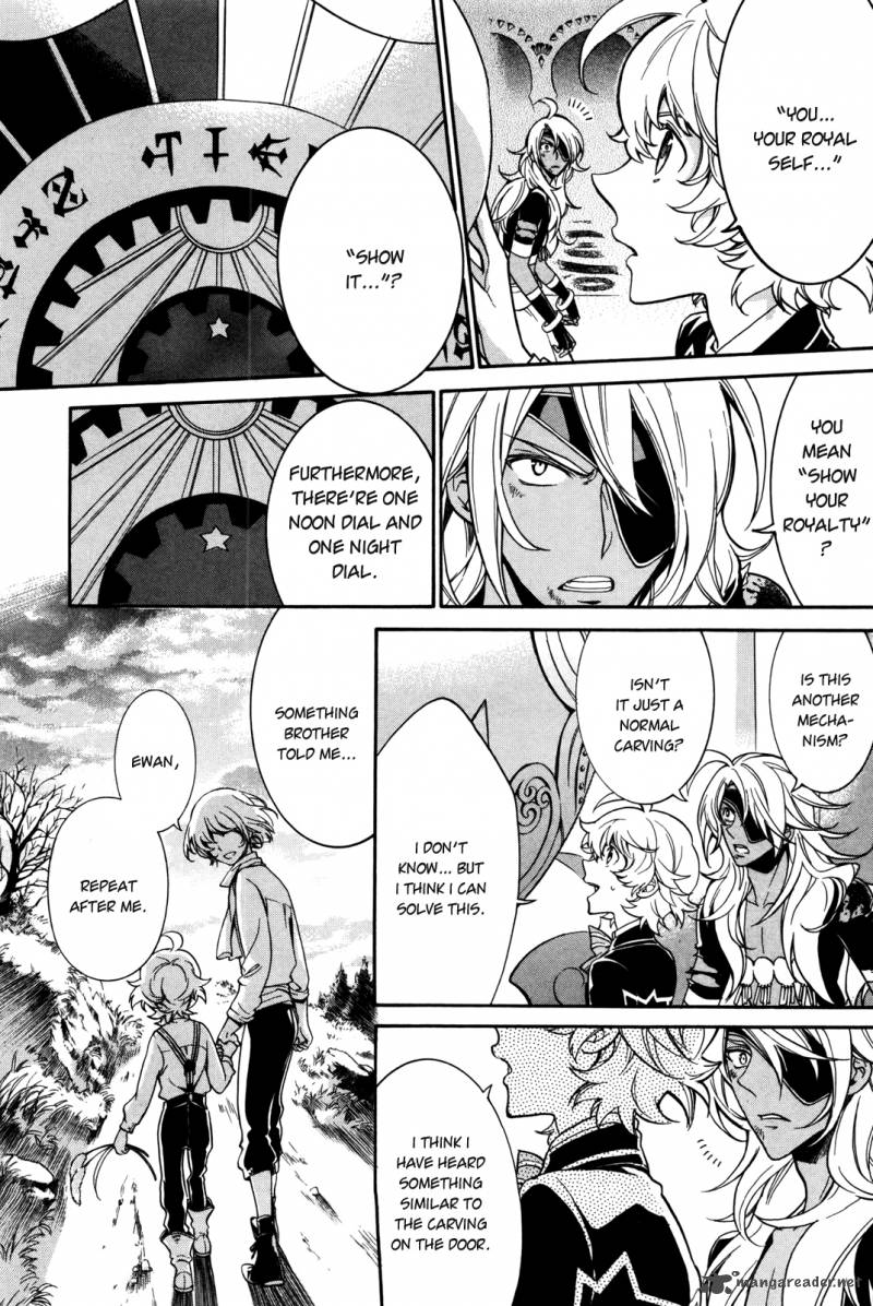 Sennen Meikyuu No Nana Ouji 8 5