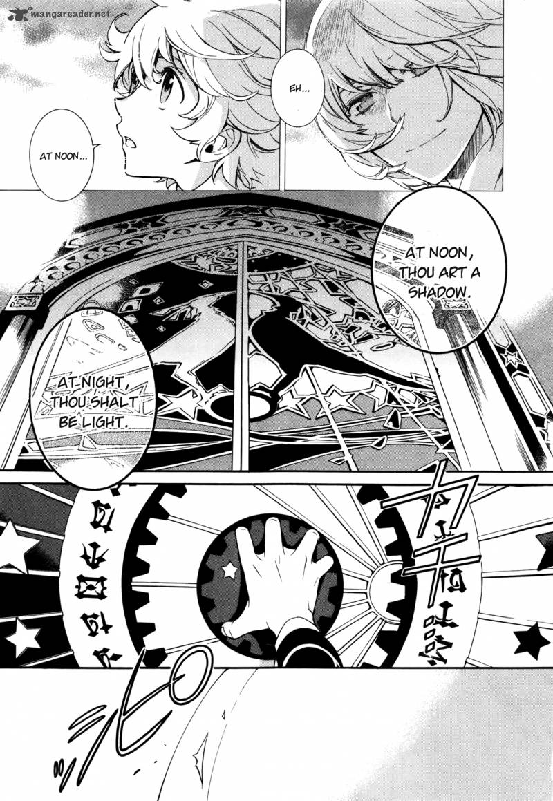 Sennen Meikyuu No Nana Ouji 8 6