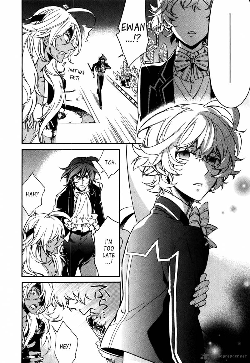 Sennen Meikyuu No Nana Ouji 8 8