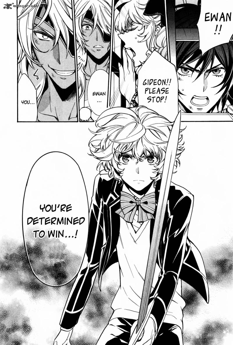 Sennen Meikyuu No Nana Ouji 9 10