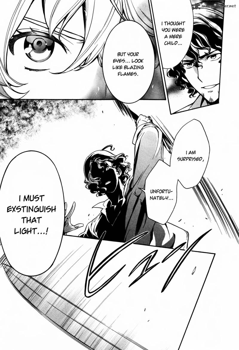 Sennen Meikyuu No Nana Ouji 9 11