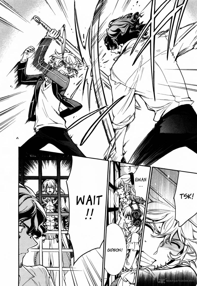Sennen Meikyuu No Nana Ouji 9 12