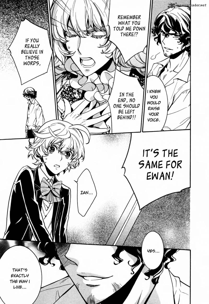 Sennen Meikyuu No Nana Ouji 9 13