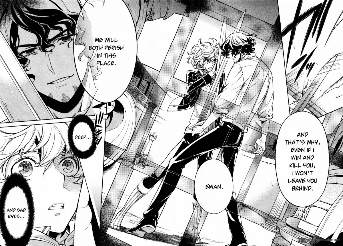 Sennen Meikyuu No Nana Ouji 9 14