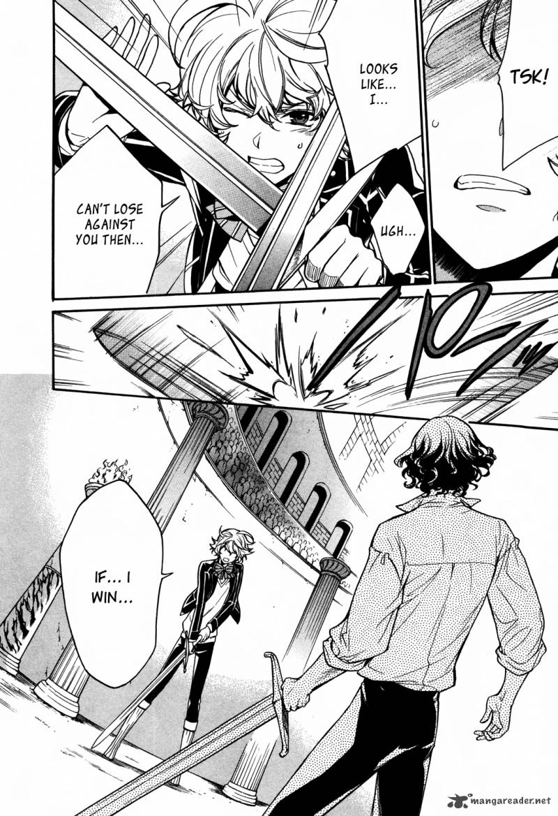 Sennen Meikyuu No Nana Ouji 9 15
