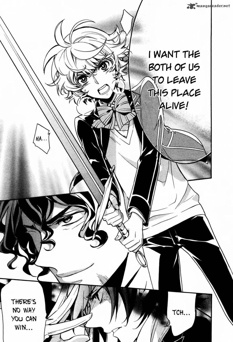 Sennen Meikyuu No Nana Ouji 9 16