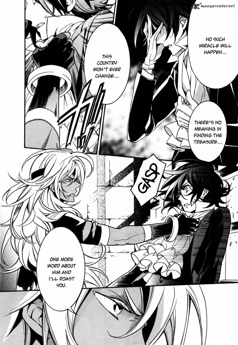 Sennen Meikyuu No Nana Ouji 9 17