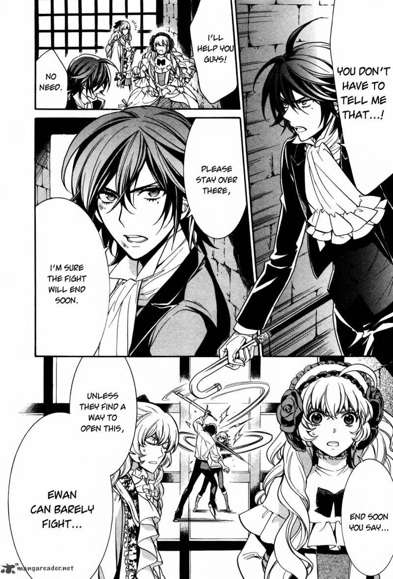 Sennen Meikyuu No Nana Ouji 9 19