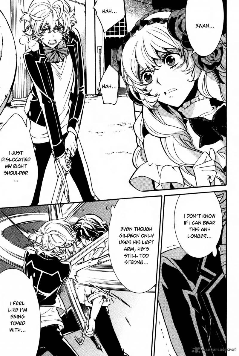 Sennen Meikyuu No Nana Ouji 9 20