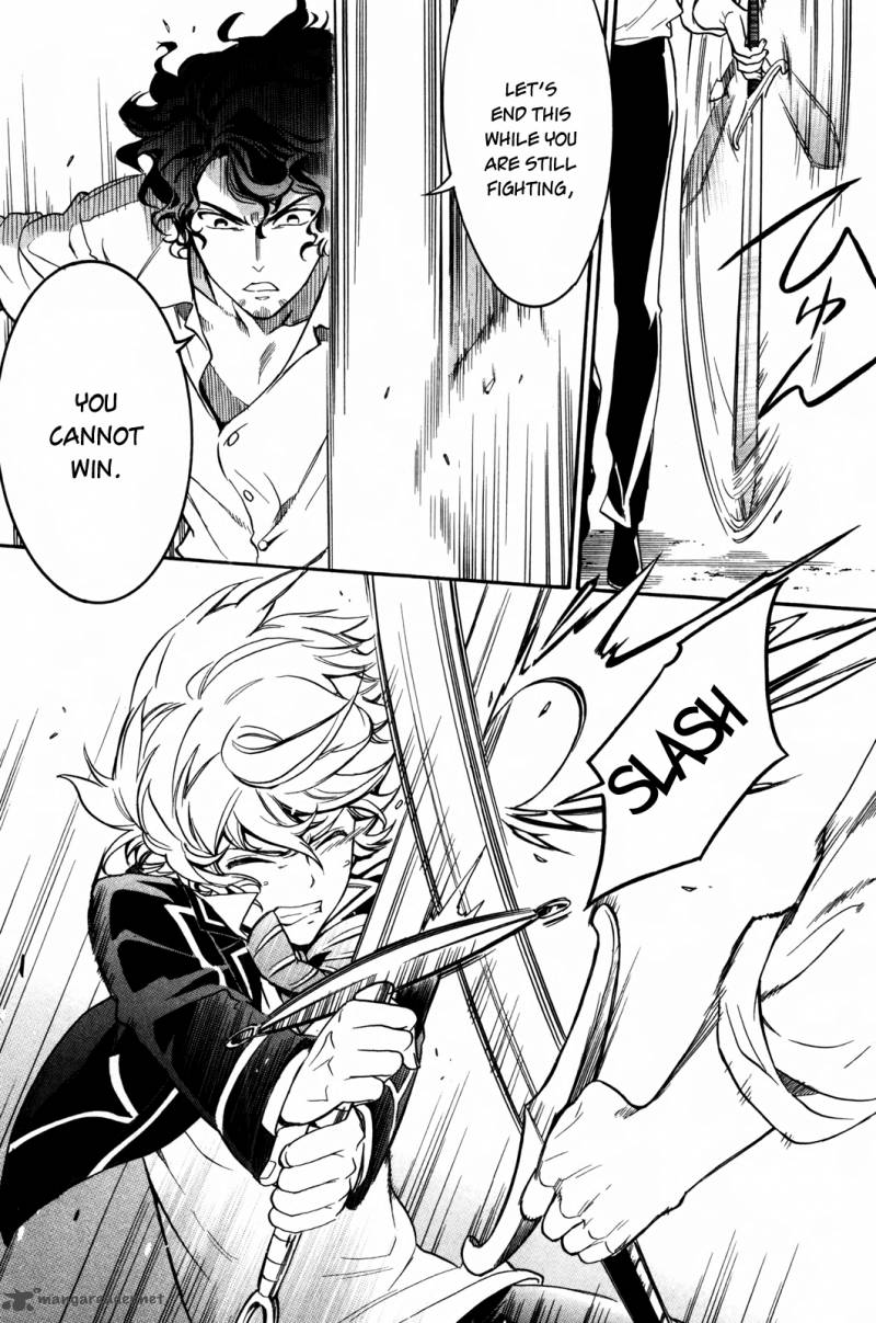Sennen Meikyuu No Nana Ouji 9 21