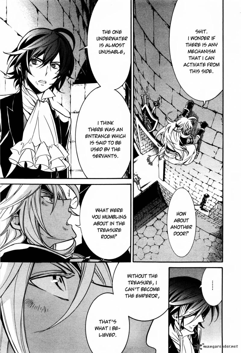 Sennen Meikyuu No Nana Ouji 9 22