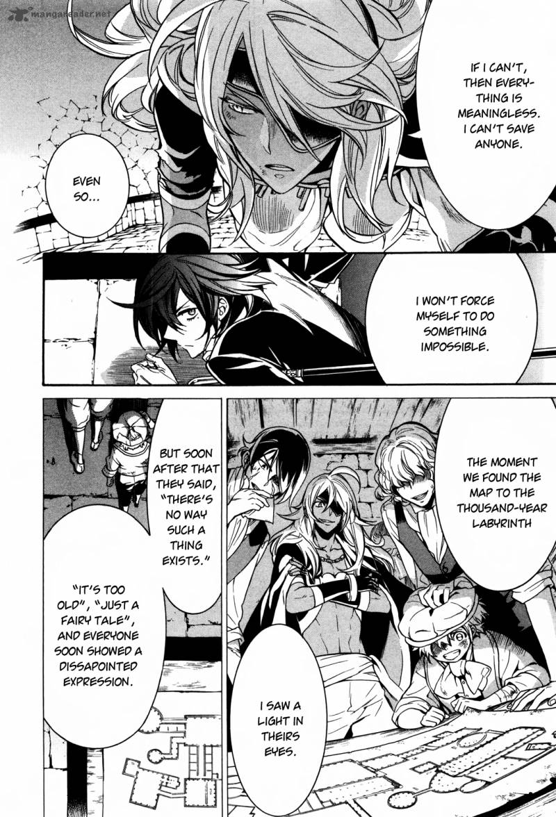 Sennen Meikyuu No Nana Ouji 9 23