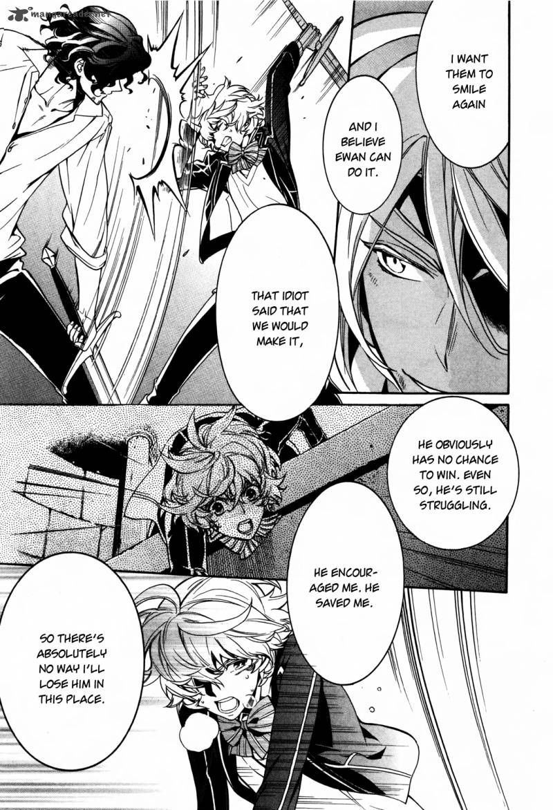 Sennen Meikyuu No Nana Ouji 9 24