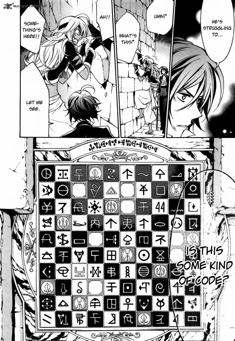 Sennen Meikyuu No Nana Ouji 9 25